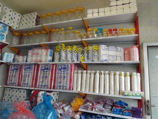 عکس پخش ظروف یک بار مصرف ادیب