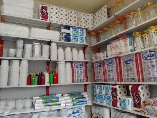 عکس پخش ظروف یک بار مصرف ادیب