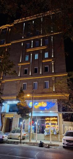 عکس رستوران فیش لند