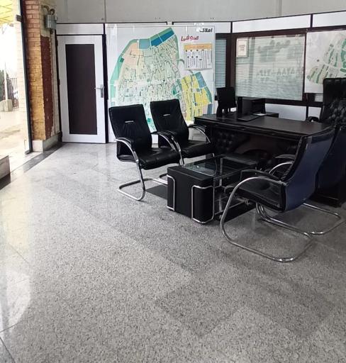 عکس آژانس املاک صوفی