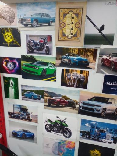 عکس دفترفنی فونت