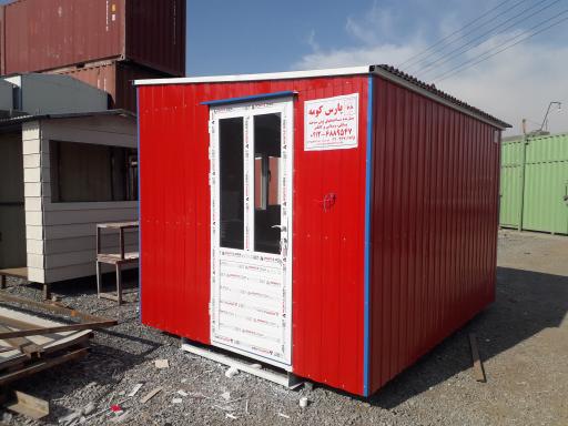 عکس کانکس و ویلای پیش ساخته پارس کومه 