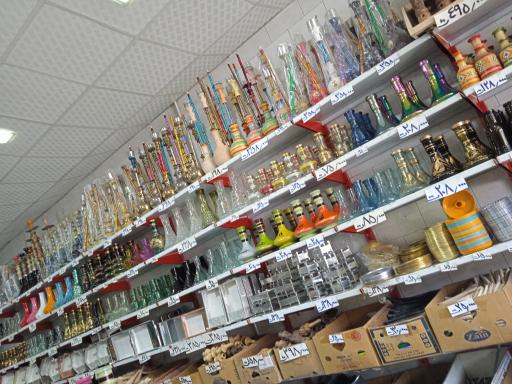 عکس زغال یکتا