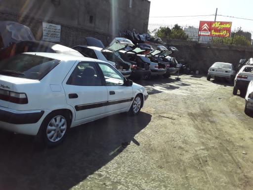 عکس فروشگاه و تعمیرگاه تخصصی زانتیا آمنده