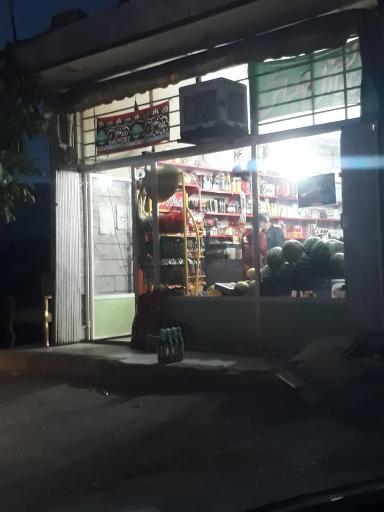 عکس سوپر مارکت