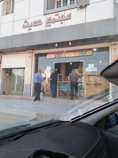 عکس نان فانتزی