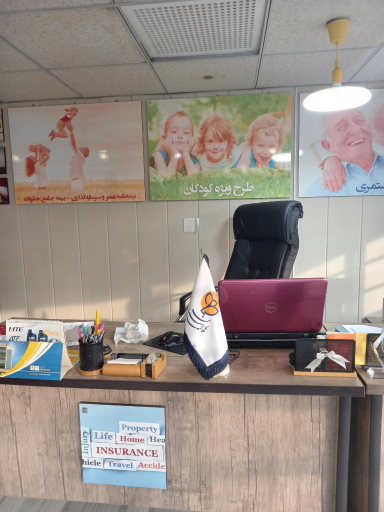 عکس نمایندگی بیمه پارسیان کد ۵۰۳۱۴۹