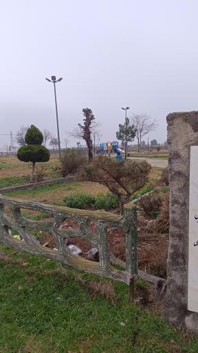 عکس پارک فردوس