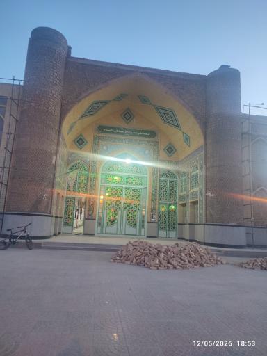 عکس مسجد جوادالائمه