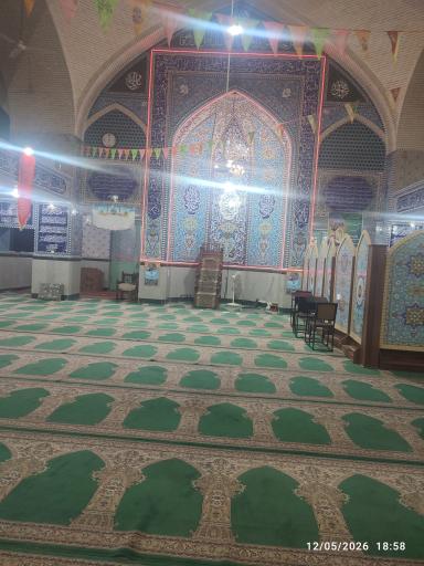 عکس مسجد جوادالائمه