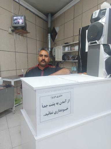 عکس جگر و سیرابی عمو سعید 