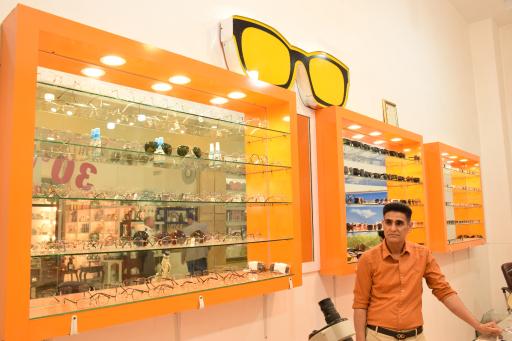 عکس بینایی سنجی و عینک فروشی خاورمیانه 