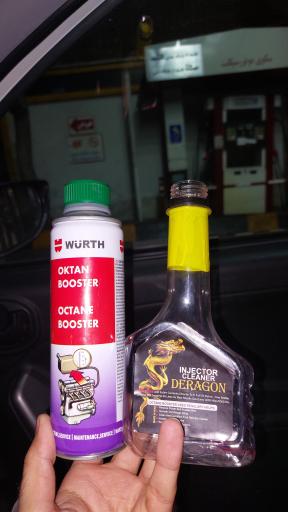 عکس جایگاه اختصاصی وصال