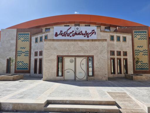 عکس استخر شادروان دکتر حسین کریمی زارچ