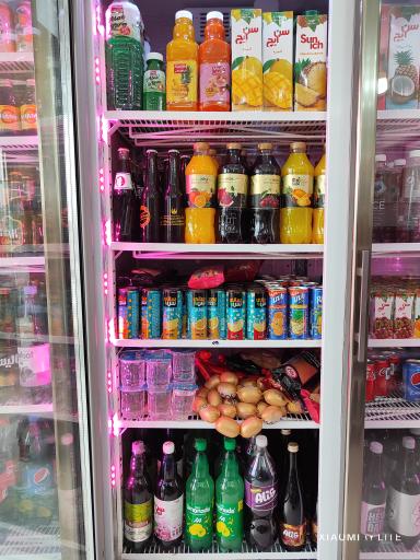 عکس مینی هایپر عرب 