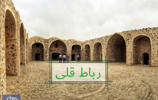 عکس سنخواست