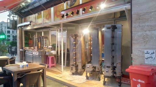 عکس مرغ آتیشی شعبه 7