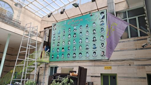 عکس مسجد ولیعصر