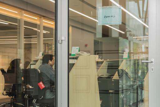 عکس ساختمان بورس اوراق بهادار