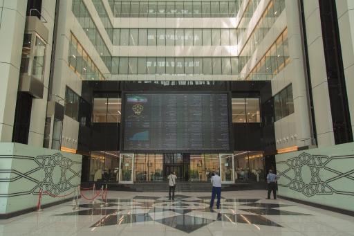 عکس ساختمان بورس اوراق بهادار