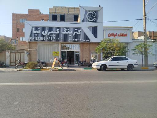 عکس آشپزخانه کبیری نیا