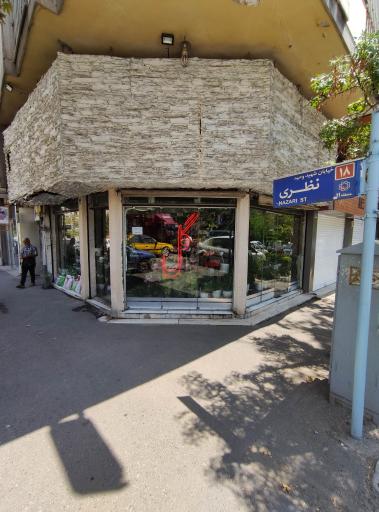 عکس گل شهرزاد