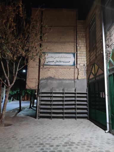 عکس سنخواست