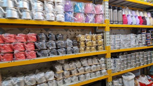 لوازم آشپزخانه برادران نجارزاده