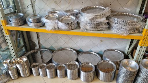 لوازم آشپزخانه برادران نجارزاده