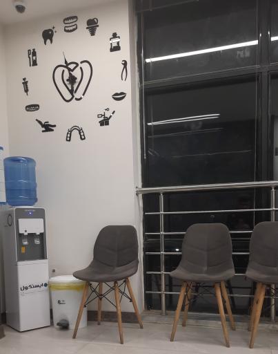 کلینیک دندانپزشکی درسا