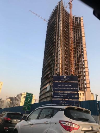 عکس برج دو قلوی مخابرات