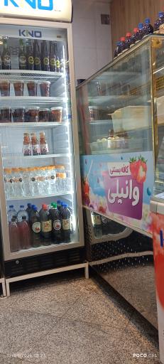 عکس کافه بستنی وانیلی