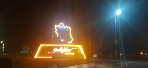 عکس سنخواست