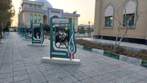 عکس پردیس شهدای دانشگاه سمنان