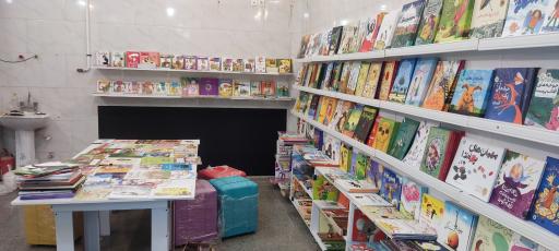 عکس خانه کتاب ابرک