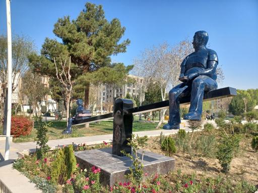 عکس پارک شهرداری