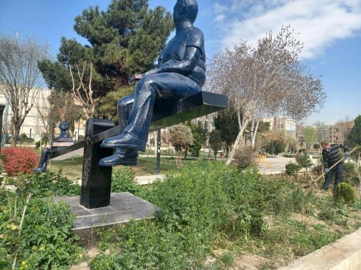 عکس پارک شهرداری