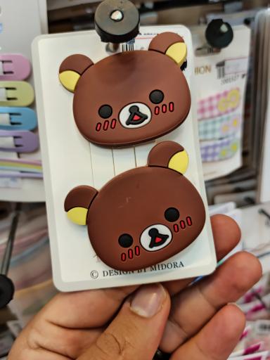 عکس خوشحالی فروش میرا