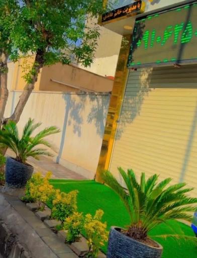 عکس سالن زیبایی گیسو طلا