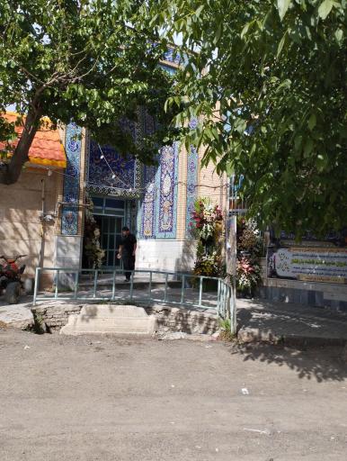 عکس مسجد امیر المومنین