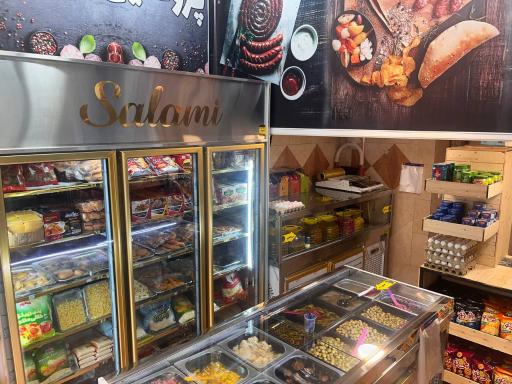 فروشگاه مزه پروتئین سالامی