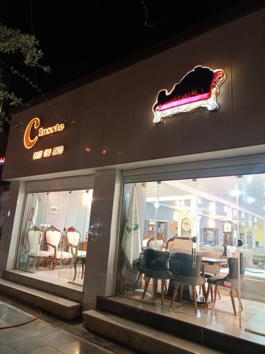 عکس مبلمان کلاسیک 