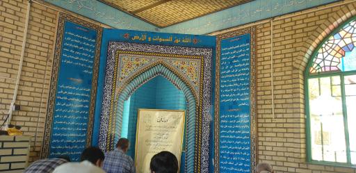 عکس نمازخانه