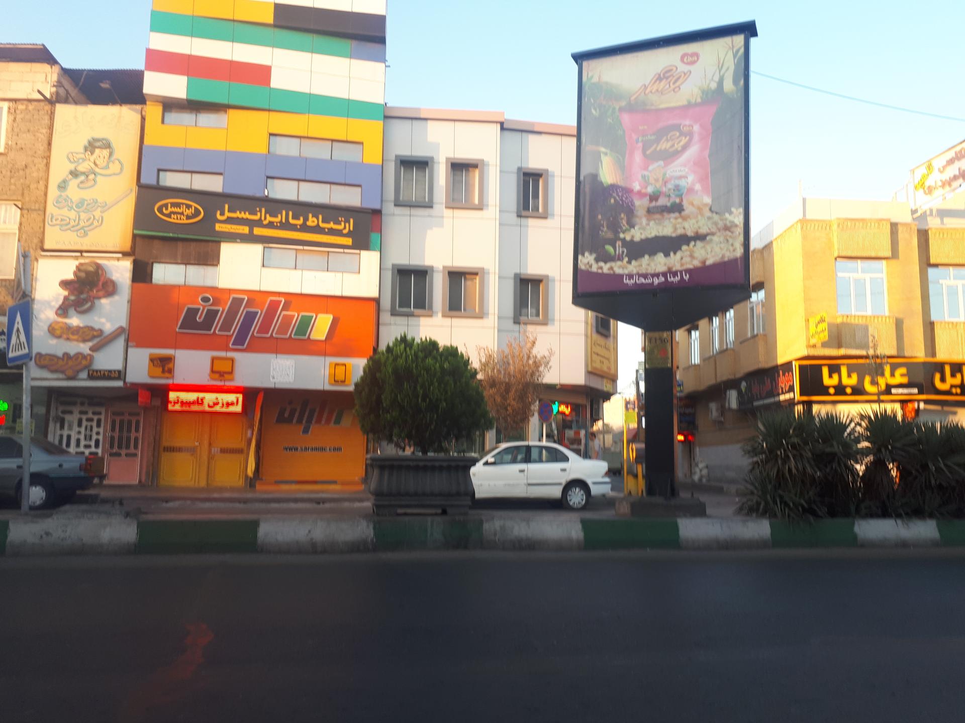 عکس نمایندگی ایرانسل