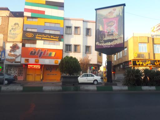 عکس نمایندگی ایرانسل