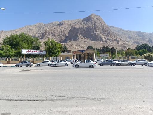 عکس دانشگاه علوم پزشکی و خدمات بهداشتی درمانی کرمانشاه