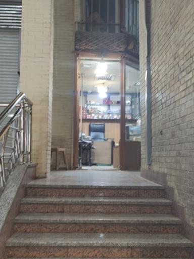 زعفران گلدوست‌‌