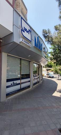 عکس دفتر مرکزی تیرچه صنعتی اتحاد