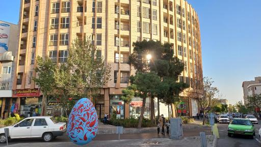 عکس مجتمع ارشا