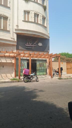 آشپزخانه بیرونبر طعم خانگی